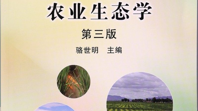手持式种植机械：如何选择适合的型号？**