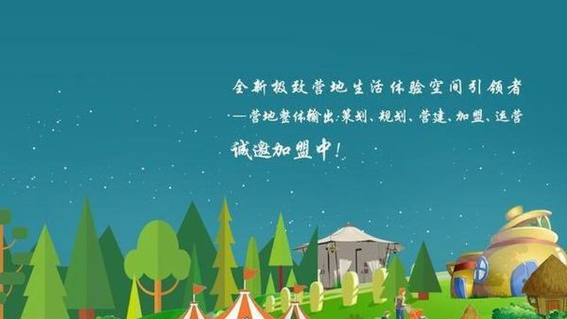 家庭楼顶种菜，绿色生活新选择